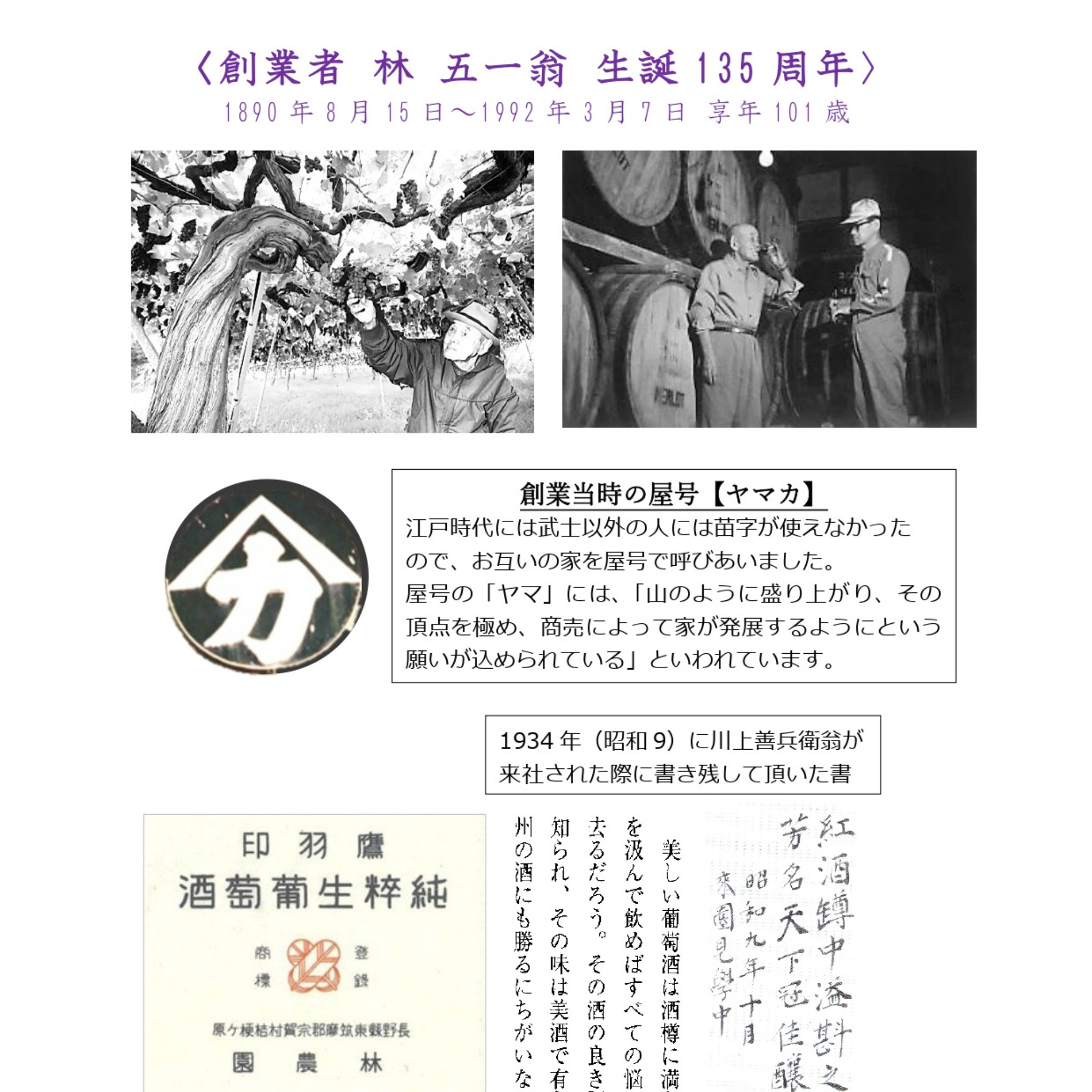 1_d8378d27-bc5c-43a7-90f6-