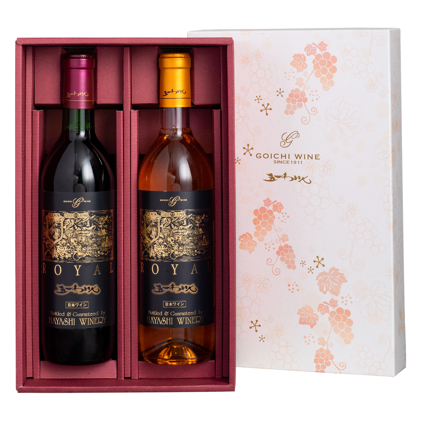 ロイヤル赤・白 ギフトセット(箱付)