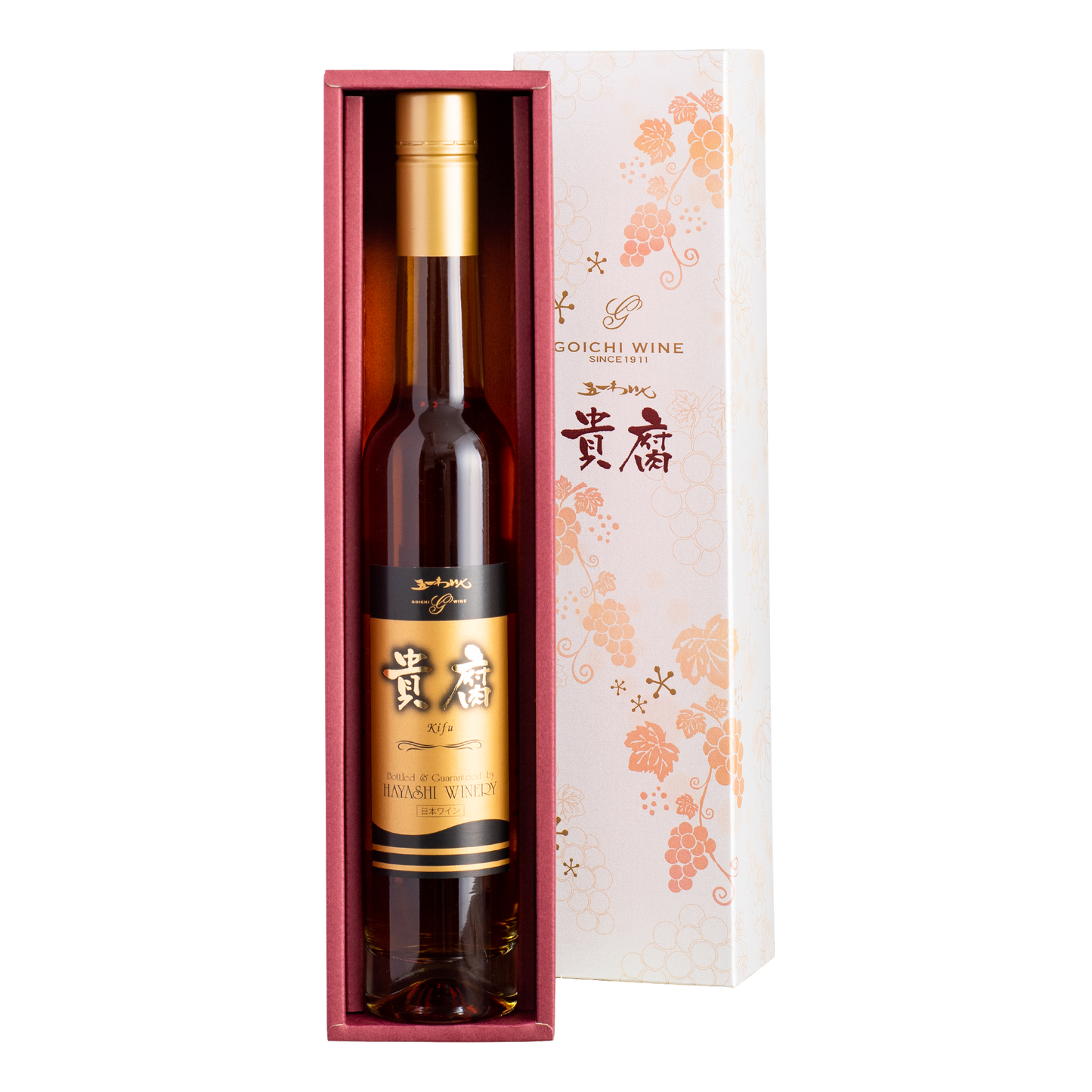 貴腐ワイン(箱付)