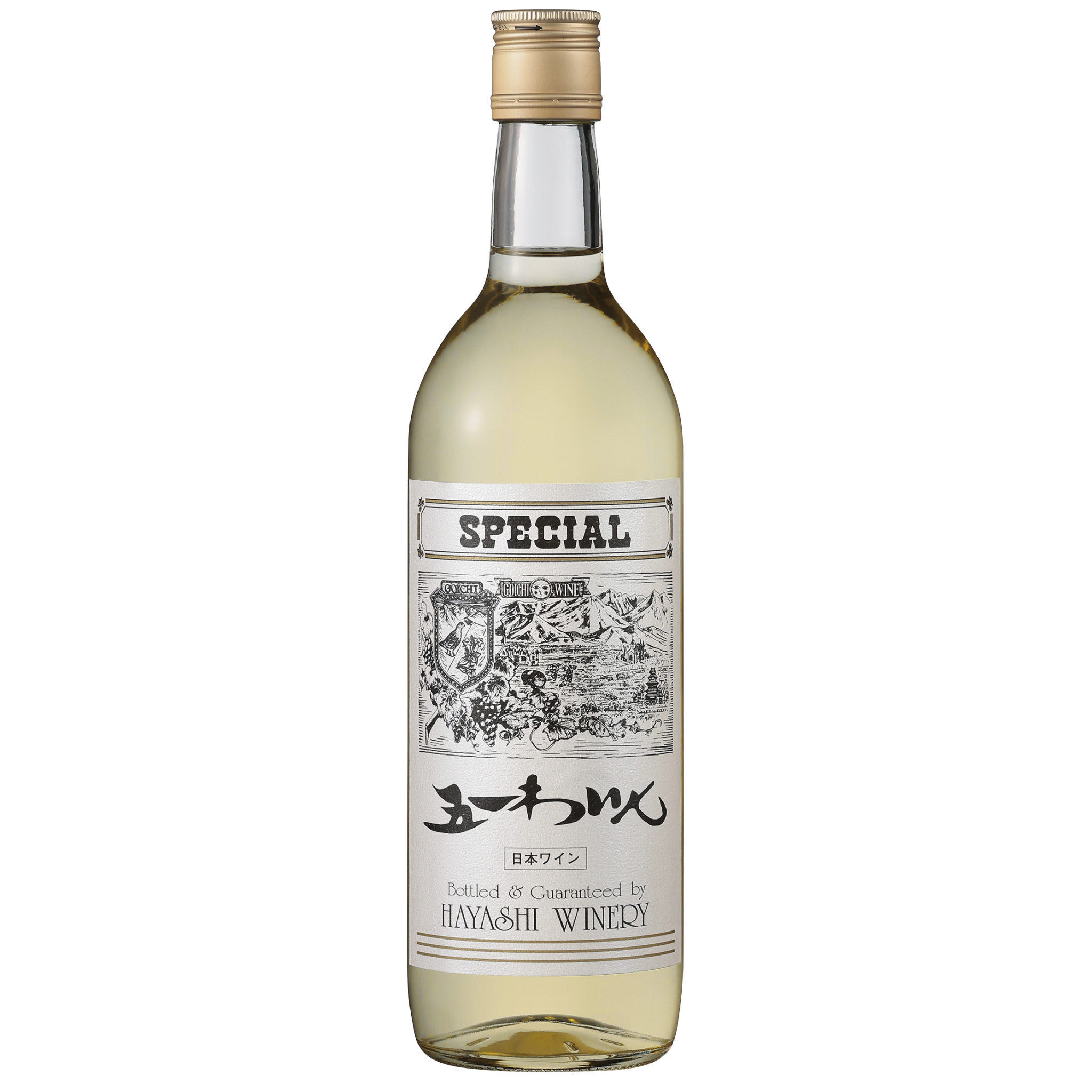 スペシャル 白|五一わいん公式通販 – 五一わいん 公式オンラインストア スペシャル 白|五一わいん公式通販 – 五一わいん 公式オンラインストア