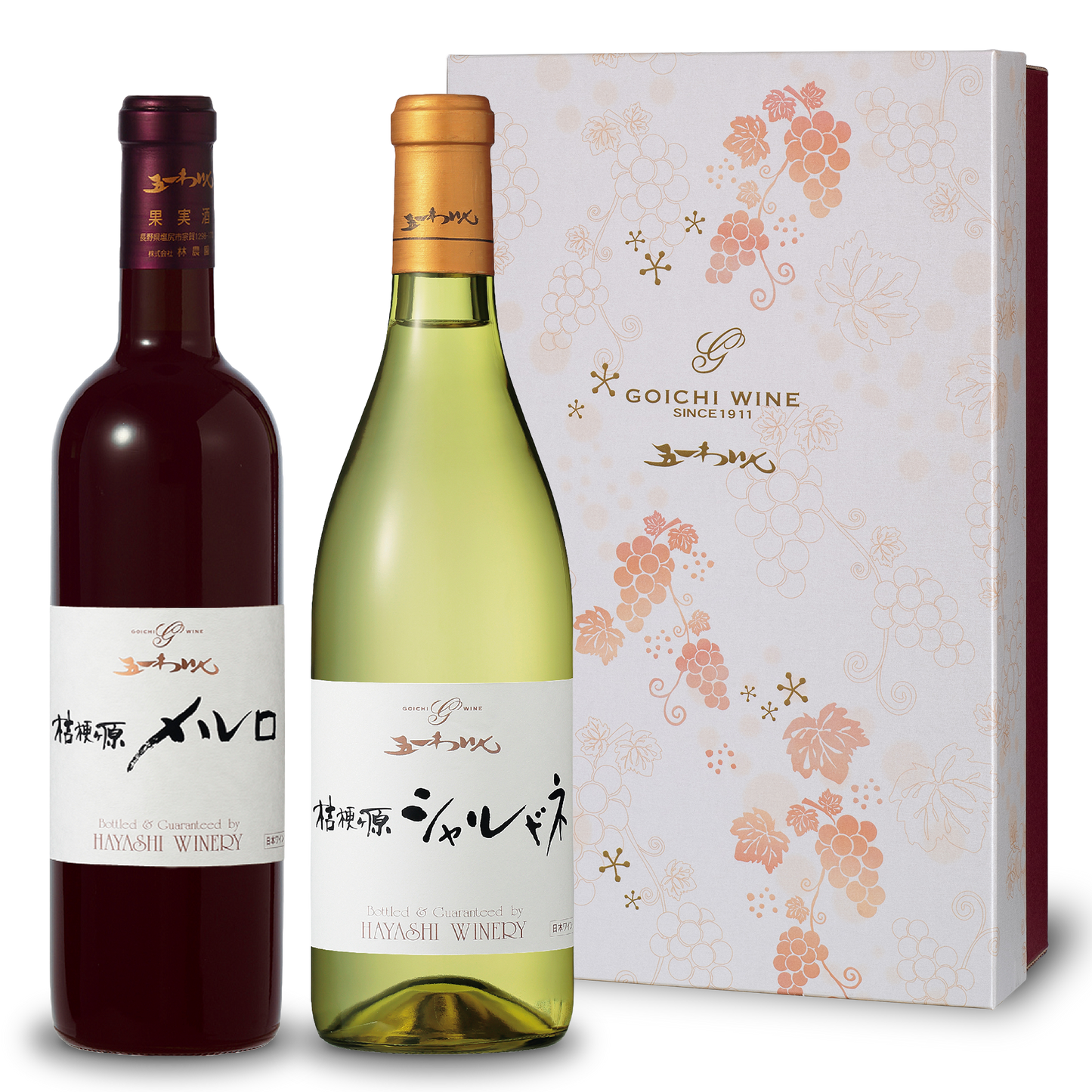 桔梗ヶ原メルロ・桔梗ヶ原シャルドネ ギフトセット(箱付)