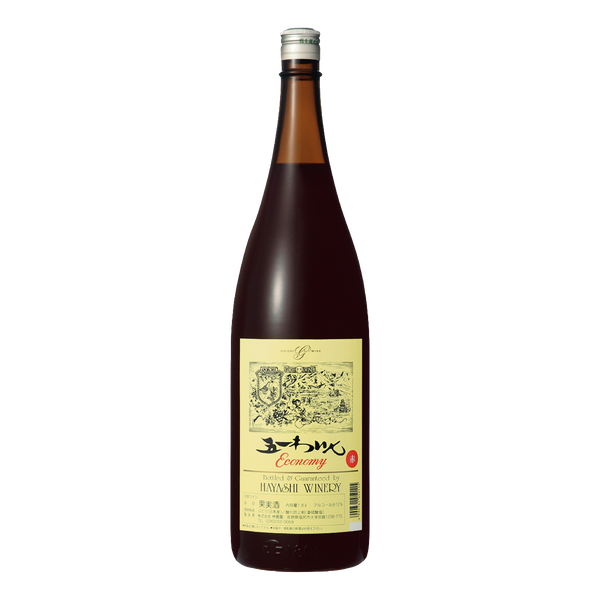 エコノミー 赤 1.8L|五一わいん公式通販 – 五一わいん 公式 エコノミー 赤 1.8L|五一わいん公式通販 – 五一わいん 公式