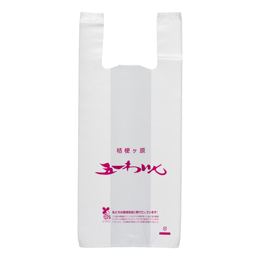 ビニール袋　大　720ml×2～3本入