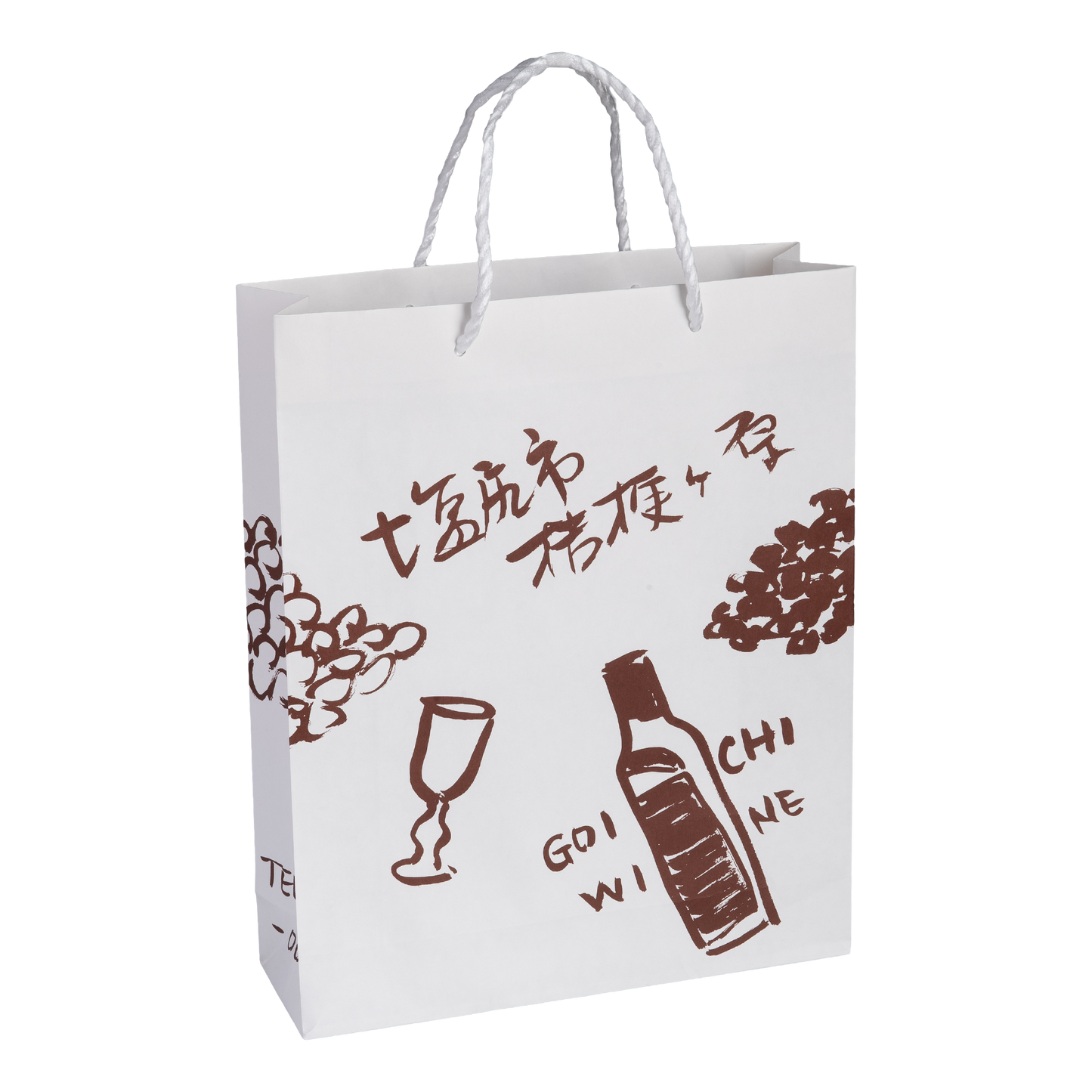 紙袋　2～3本入